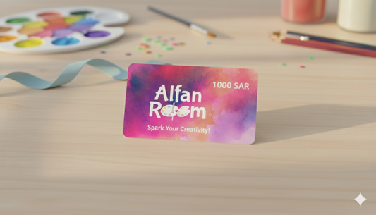Alfan Room E-Gift Card 1000 SAR - The Perfect Creative Gift