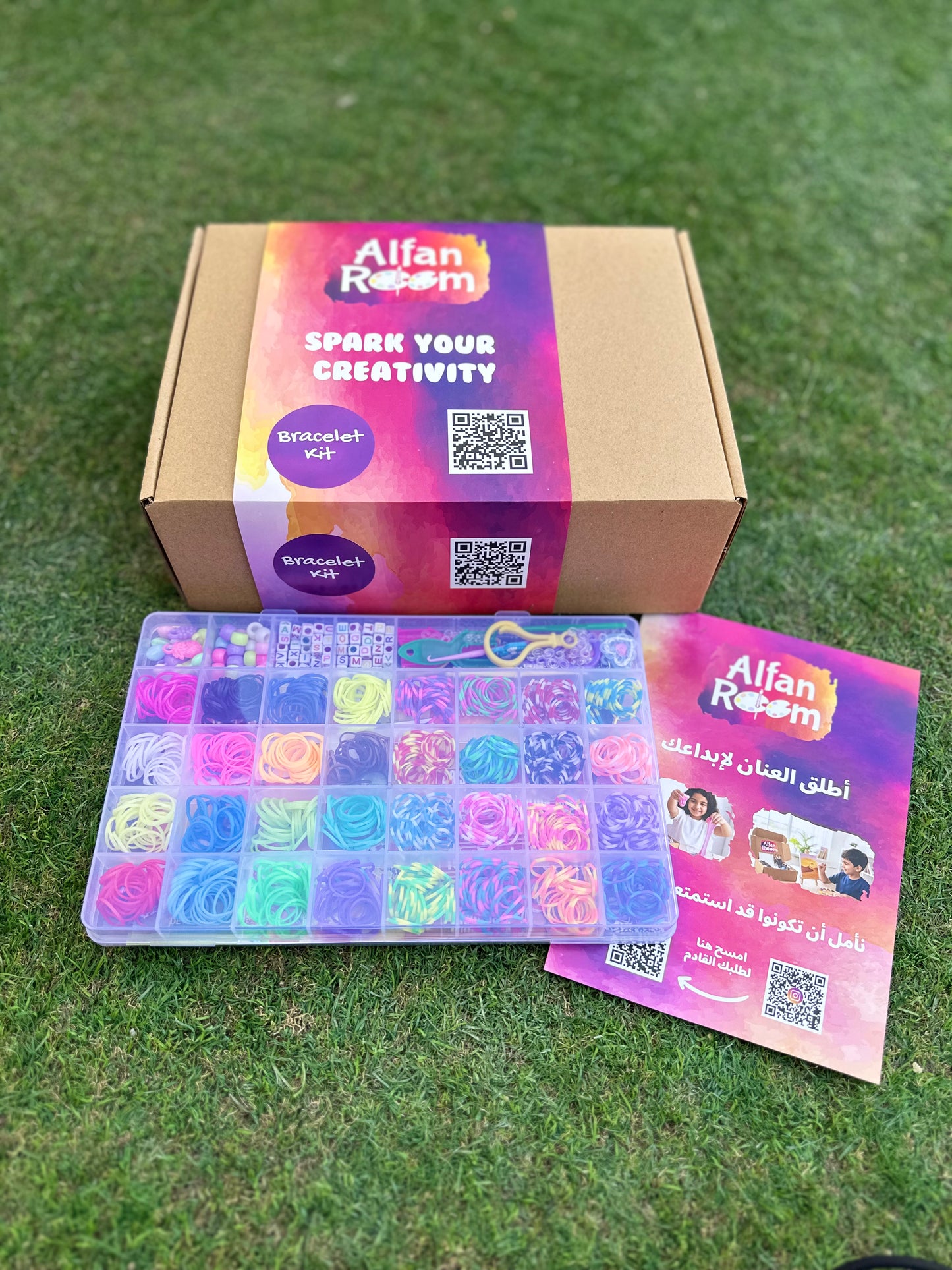 مجموعة صنع الأساور للبنات