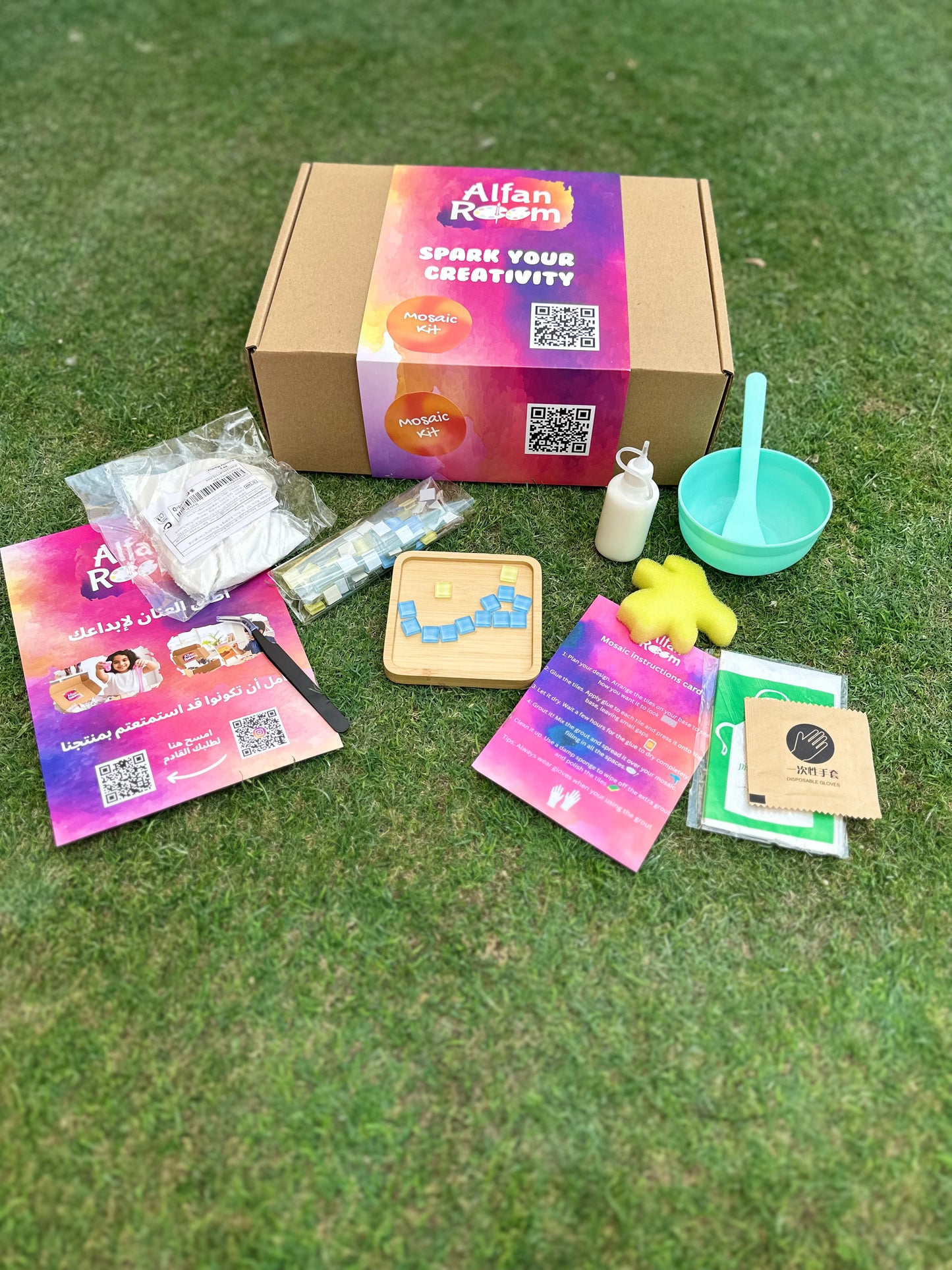 مجموعة فن وحرف الفسيفساء الإبداعية