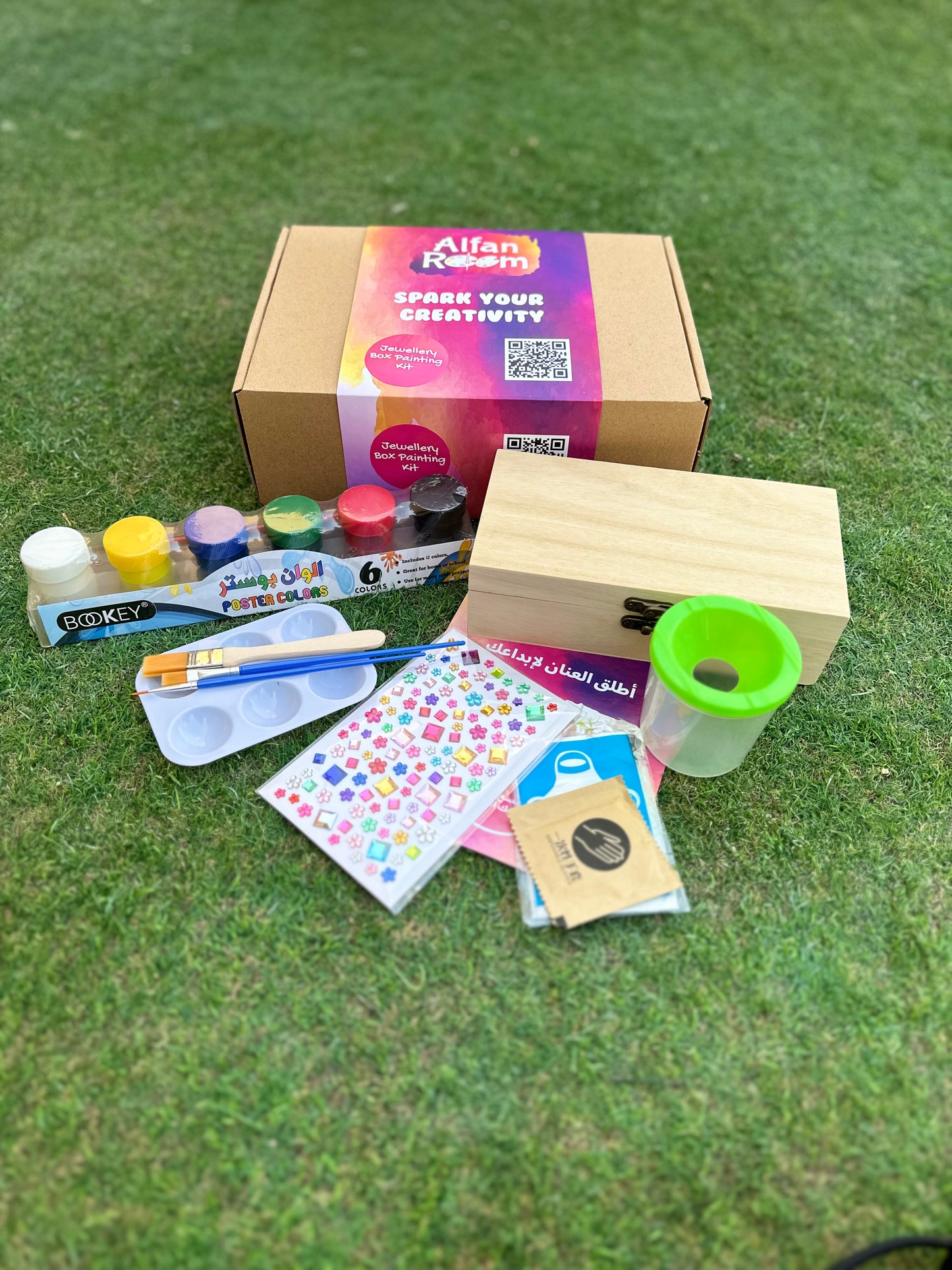 مجموعة تلوين وتزيين صندوق المجوهرات