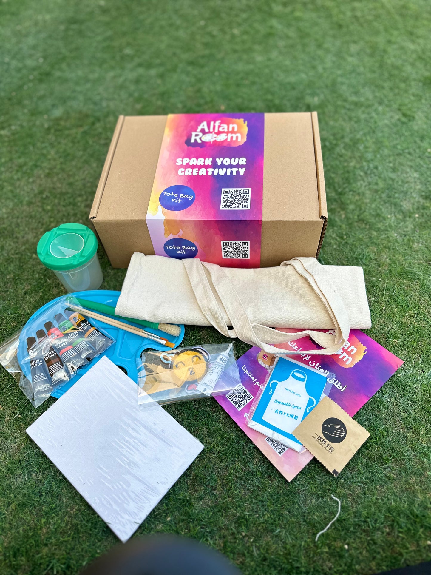 مجموعة تلوين وتزيين الحقيبة القماشية