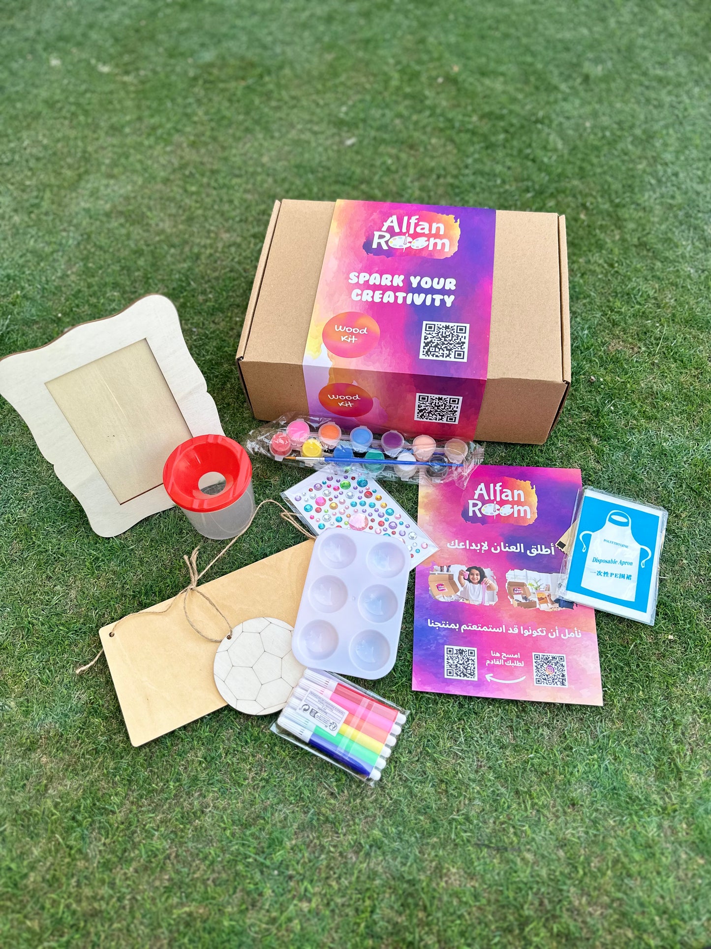 مجموعة تلوين الحرف الخشبية