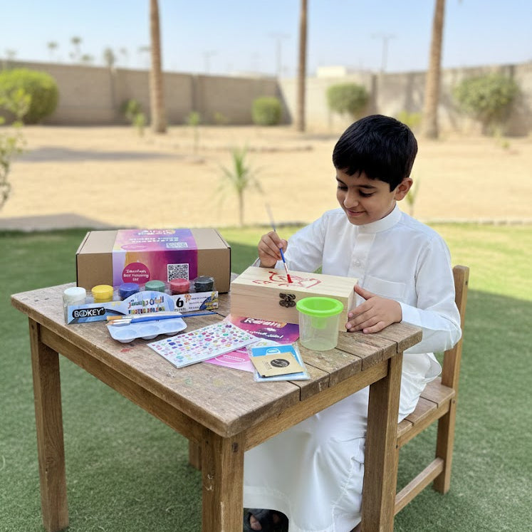 Alfan Room Memory Kit Kids